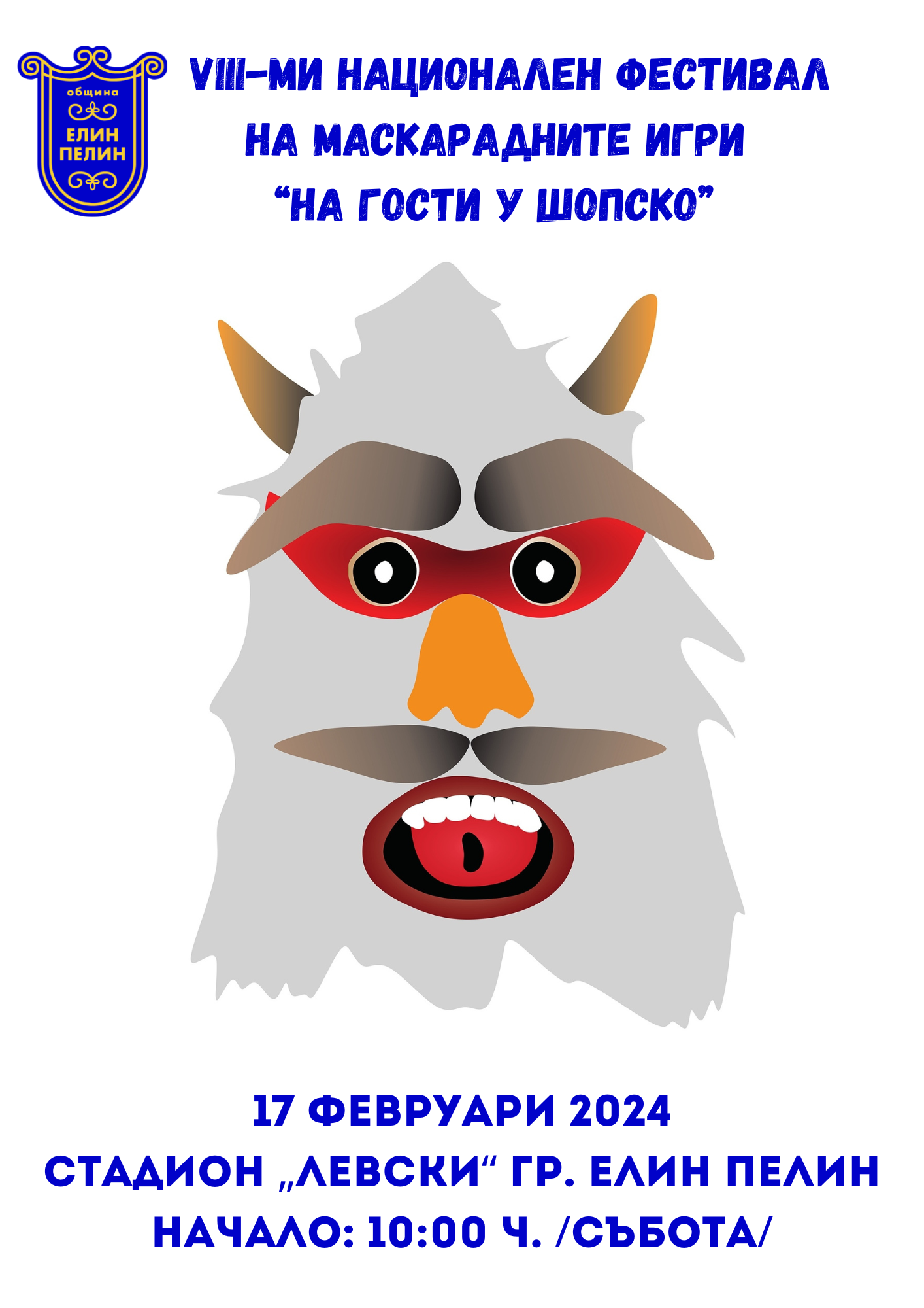 Слайд 5